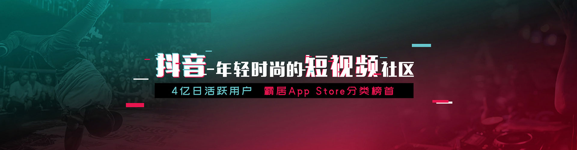 策勒百度推广托管