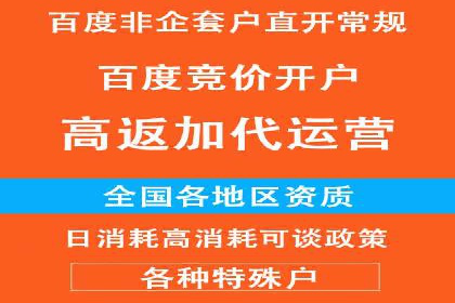 头条信息流广告的创意与执行：一则医疗行业的成功案例